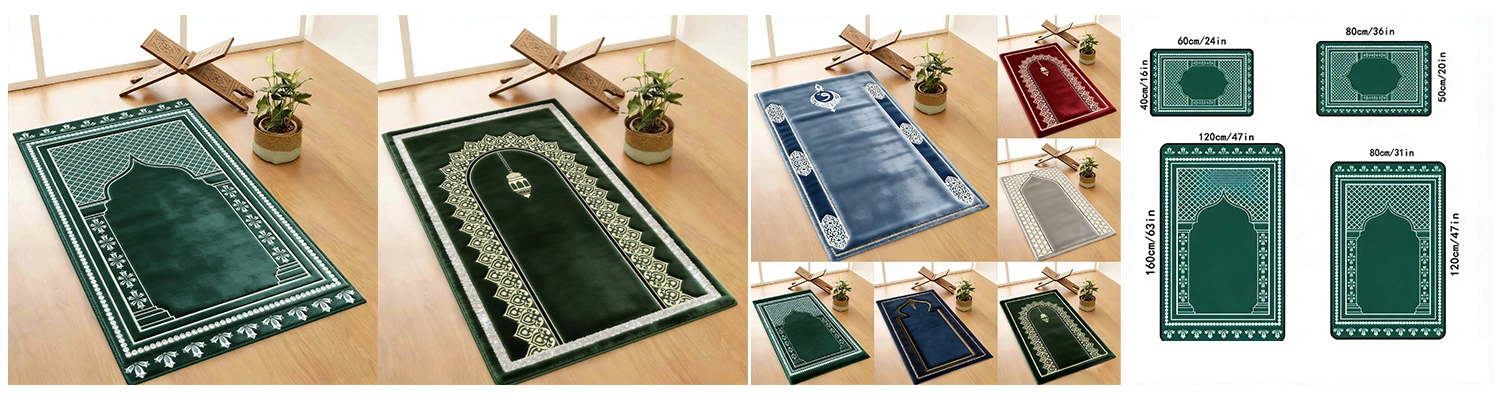 church prayer rug 
