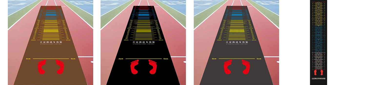 long jump runway mat long jump runway mat